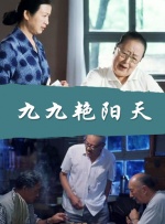 李卡雅的亲戚姐姐
